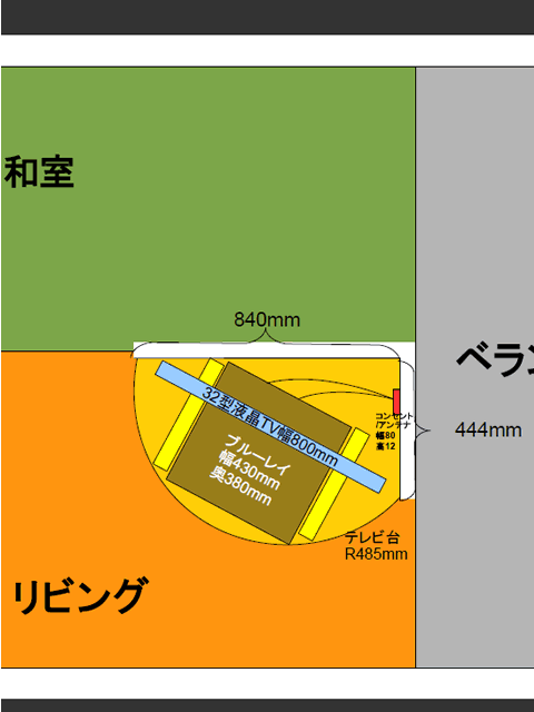 コーナーTV台